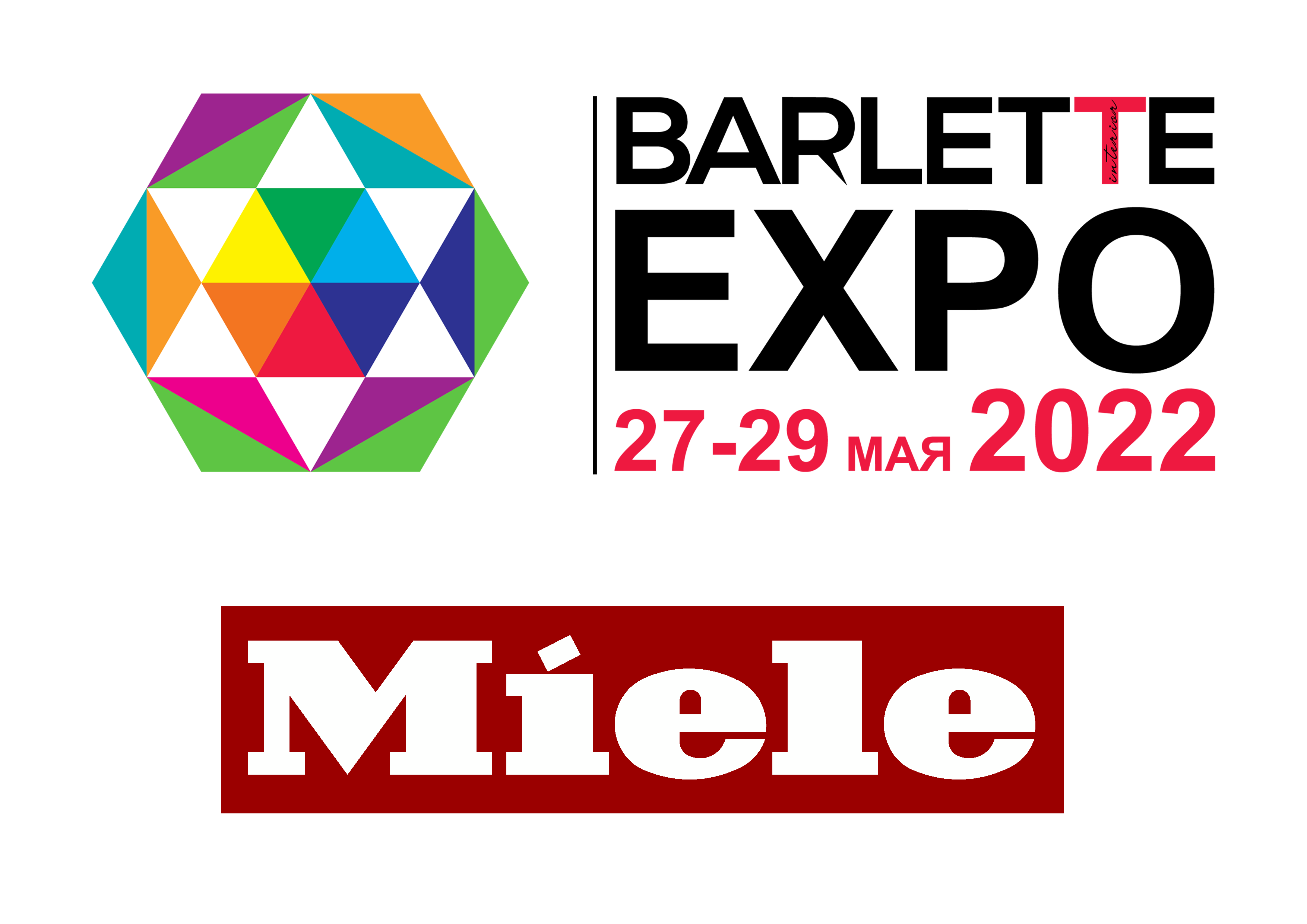Лекция: Дом будущего от Miele